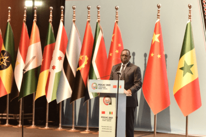 منتدى التعاون الصيني الإفريقي (فوكاك-8).. علاقات متنامية وشراكة ممتدة