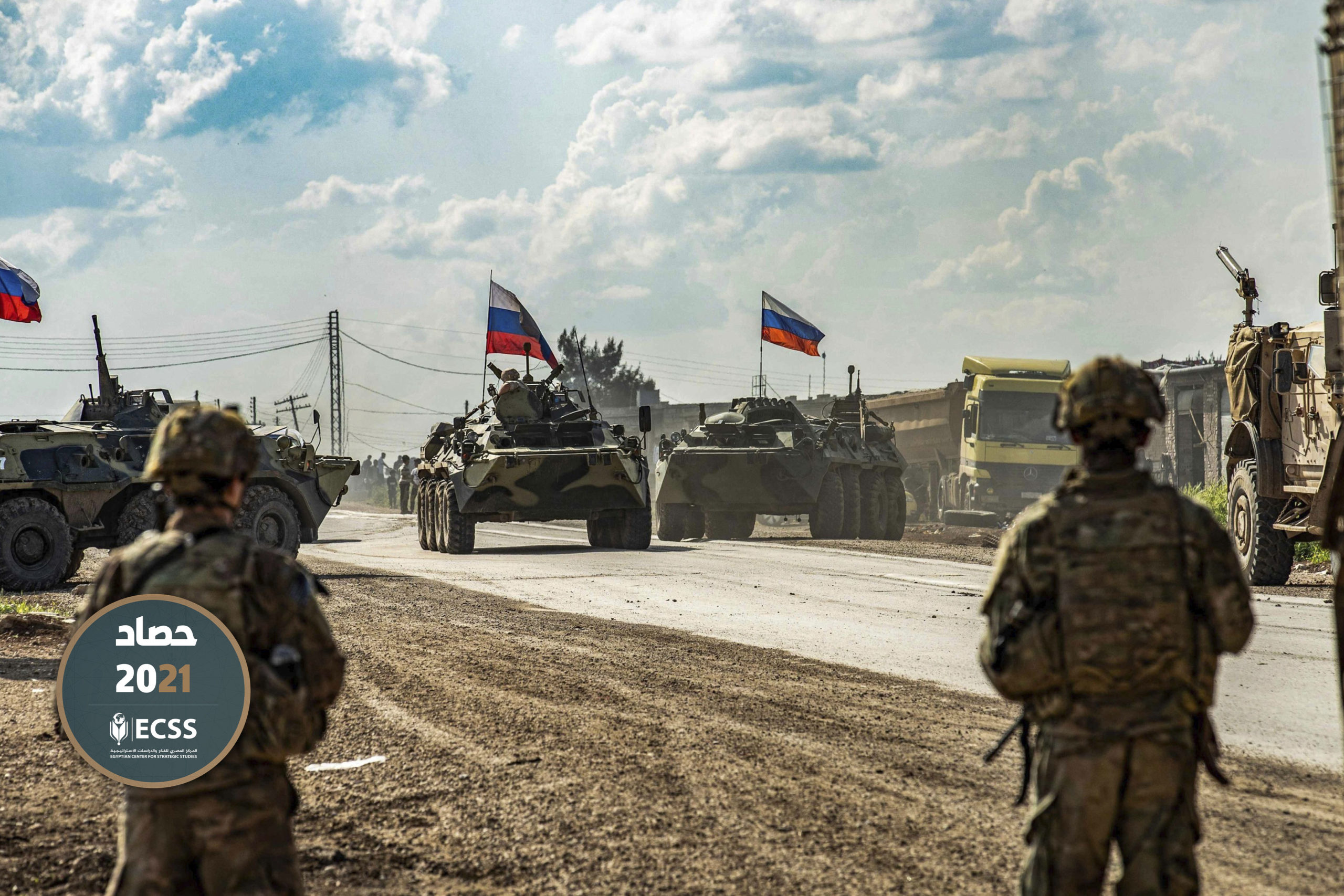 حصاد2021: هل من واقع جديد فى الشرق الأوسط؟