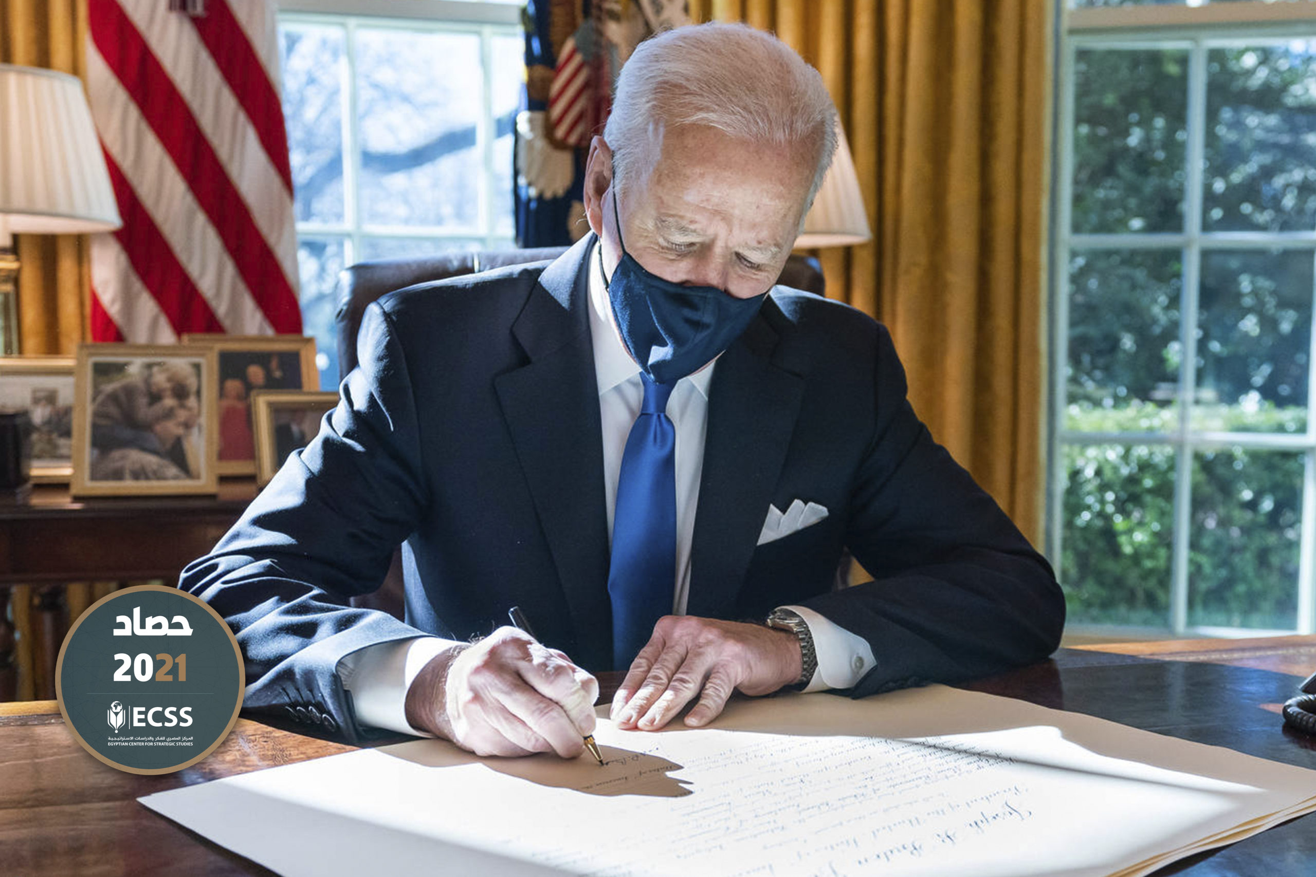 بين التغير والاستمرار: حصاد العام الأول لإدارة "بايدن"