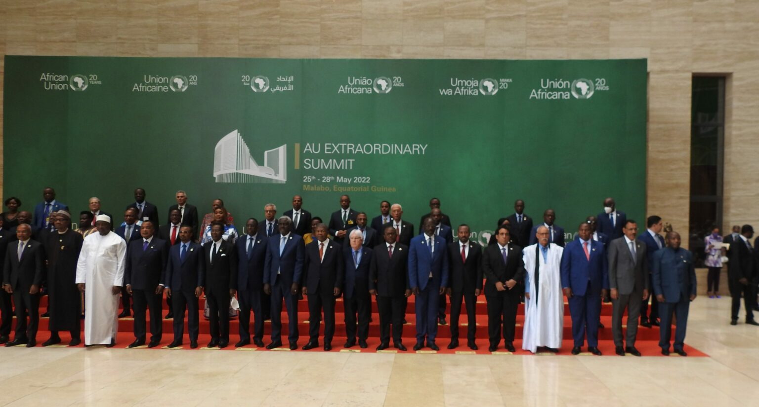 القمة الإنسانية الاستثنائية للاتحاد الأفريقي: ضرورة ملحّة وتعهدات محدودة