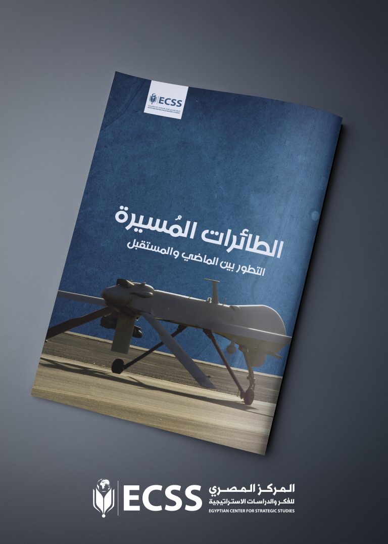 الطائرات المسيرة