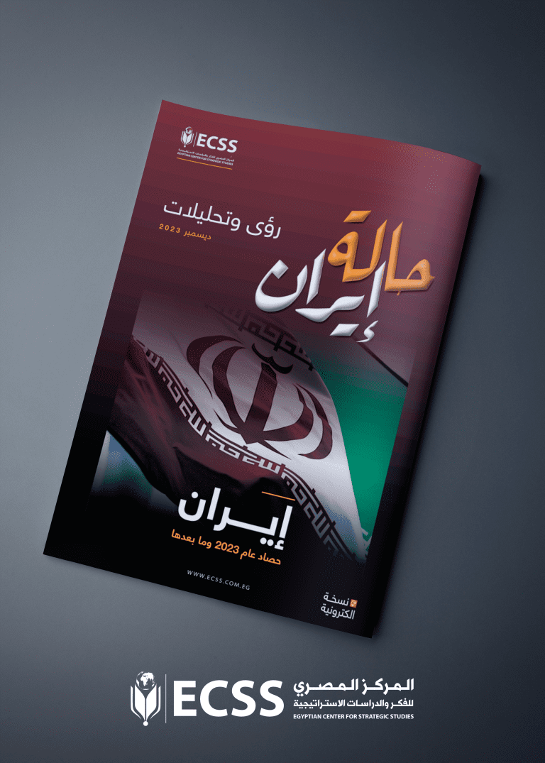 حالة إيران رؤى وتحليلات.