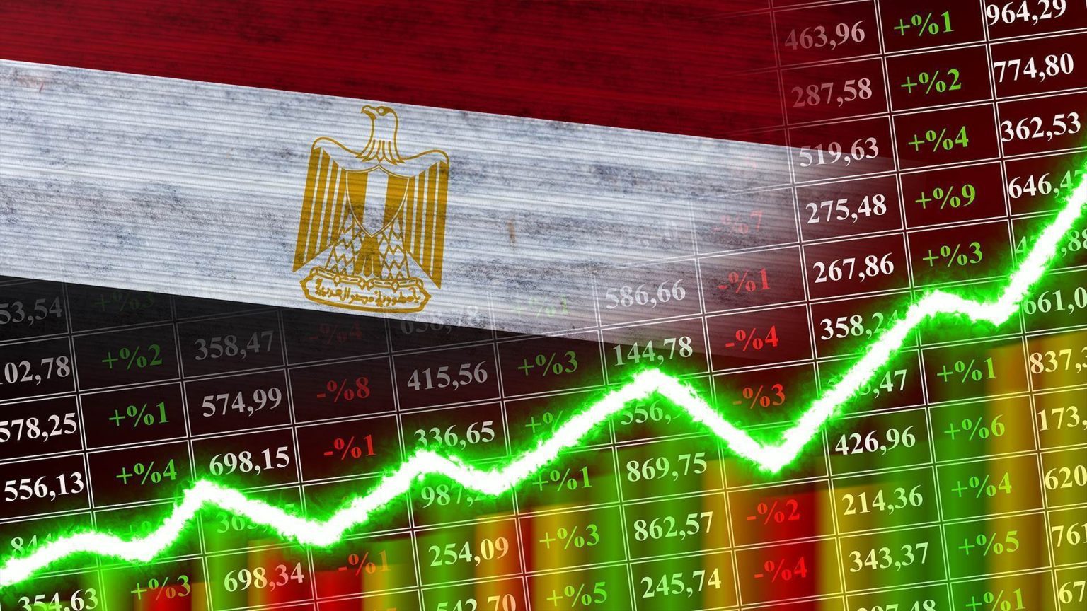 برنامج الطروحات المصري: حصاد إنجازات وتحديات عام 2023 - المركز المصري للفكر والدراسات الاستراتيجية