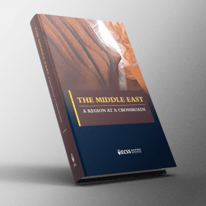 The Middle  East .. A Region At A Crossroads