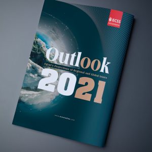 Outlook 2021 .. Egypt's projections of regional and global issues