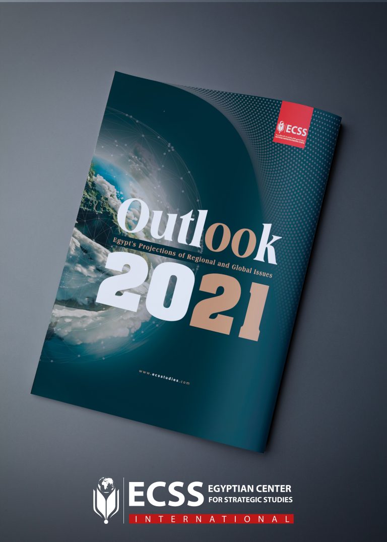 Outlook 2021 .