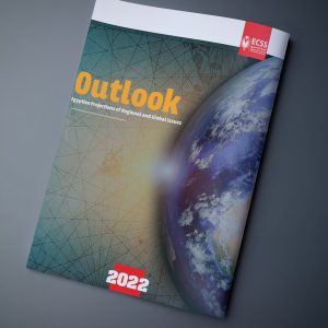 Outlook 2022 .. Egypt's projections of regional and global issues