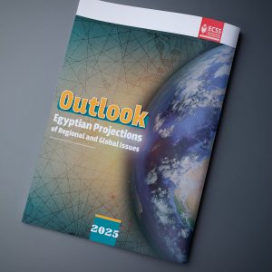 Outlook 2025 .. Egyptian projections of regional and global issues